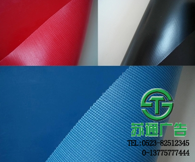 刀刮布制作加工廠家