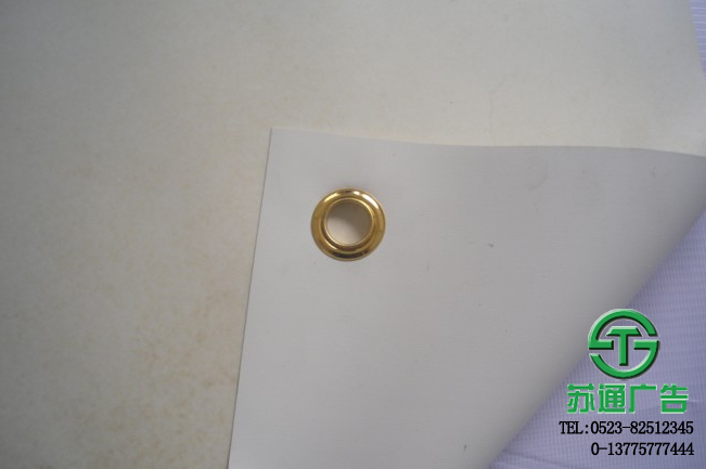 刀刮布制作加工廠家