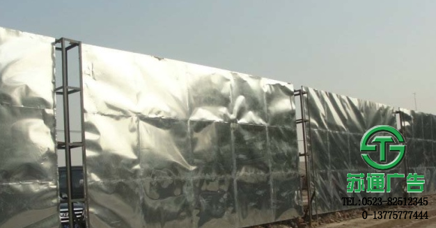 工程圍擋廣告制作公司提供設計安裝服務