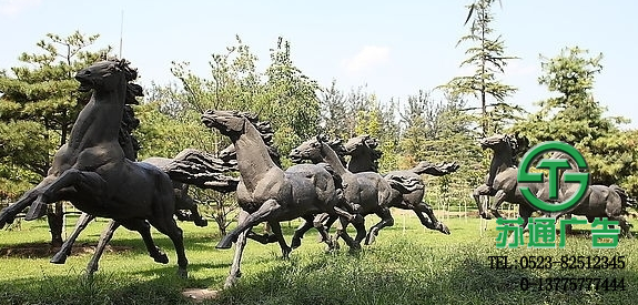 戶外大型雕塑制作公司選擇蘇通廣告 0523-82512345