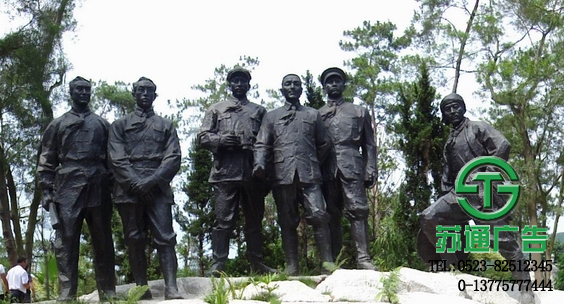戶外大型雕塑制作公司