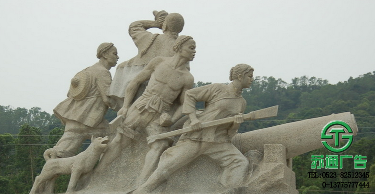 戶外大型雕塑制作公司選擇蘇通廣告 0523-82512345