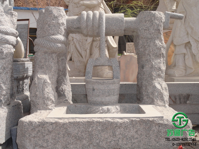 石雕生產加工制作選擇蘇通廣告 0523-82512345