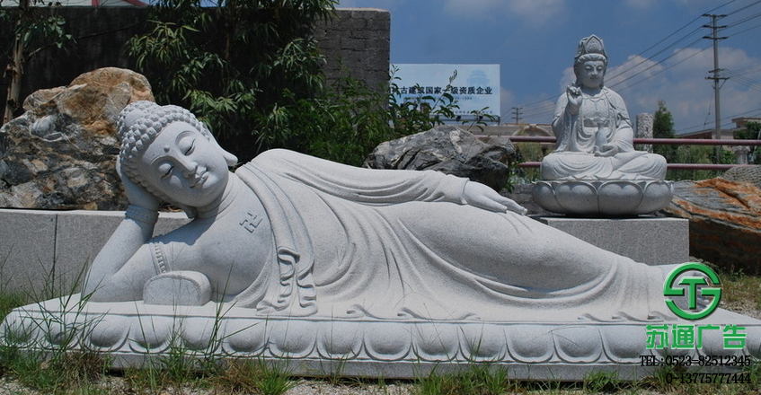 石雕加工多少錢(qián) 0523-82512345 石雕加工多少錢(qián)選擇蘇通廣告有限公司