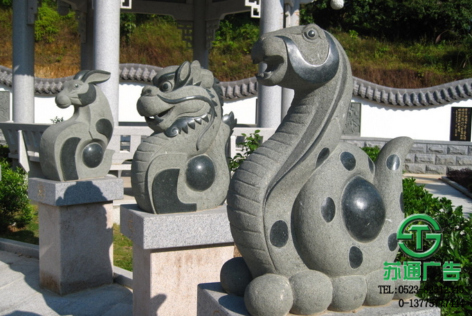 石雕加工多少錢(qián) 0523-82512345