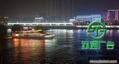 樓宇亮化美麗而又便宜點亮城市新風尚