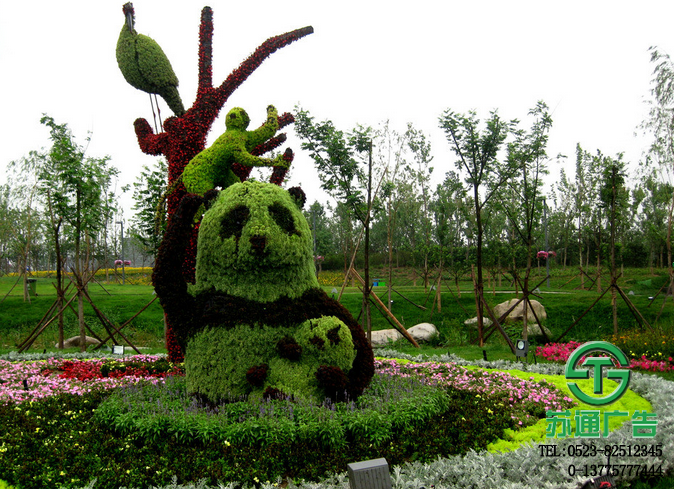 草坪雕塑制作公司生產廠家在蘇通廣告 0523-82512345