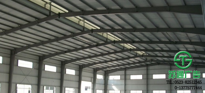 鋼結構加工廠家 0523-82512345