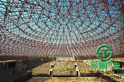 鋼結(jié)構(gòu)加工廠家