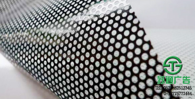 絲網單透印刷生產廠家 絲網單透印刷生產廠家