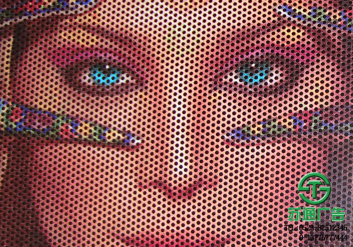 絲網單透印刷生產廠家 絲網單透印刷生產廠家