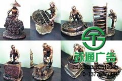 制作精良豪華逼真的工藝雕塑