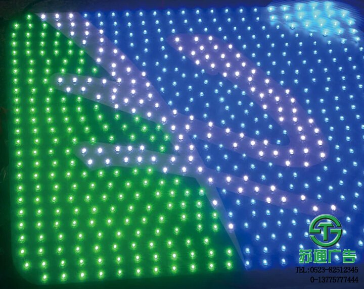 炫彩外露led發光字樣品展示