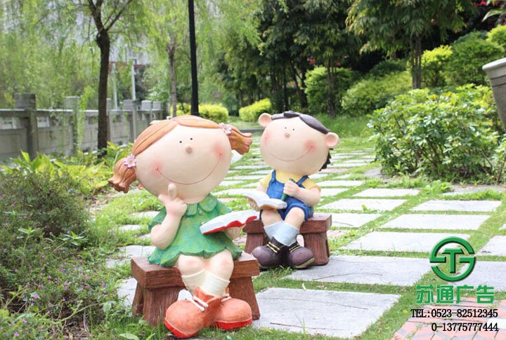 樹脂人物景觀雕塑生產廠家 - 選擇蘇通廣告 樹脂人物景觀雕塑生產廠家 - 選擇蘇通廣告