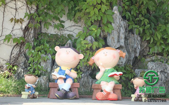 樹脂人物景觀雕塑生產廠家 - 選擇蘇通廣告 樹脂人物景觀雕塑生產廠家 - 選擇蘇通廣告