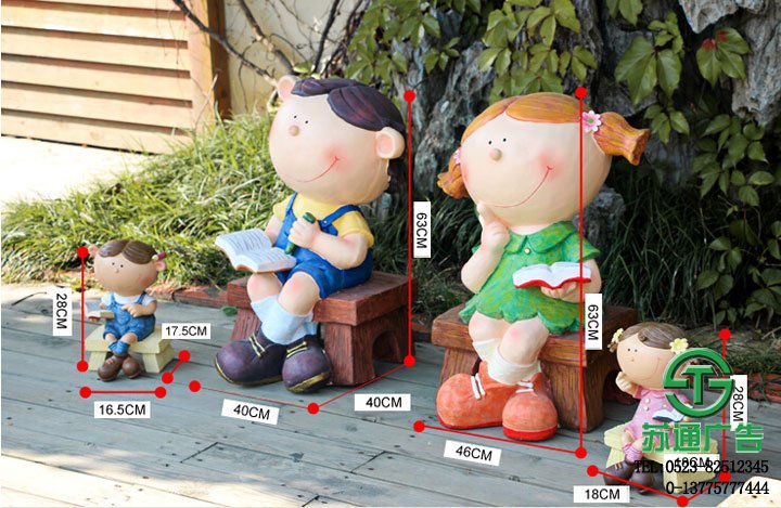 樹脂人物景觀雕塑生產廠家 - 選擇蘇通廣告 樹脂人物景觀雕塑生產廠家 - 選擇蘇通廣告