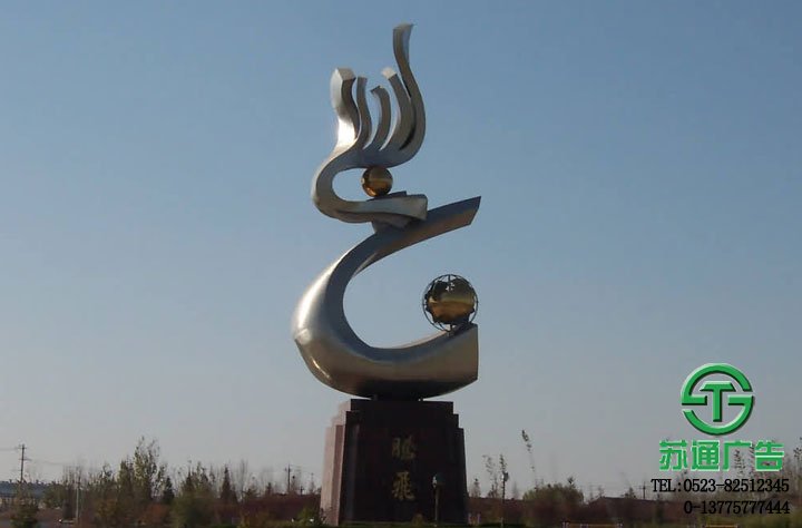 不銹鋼雕塑樣品展示 - 不銹鋼廣場雕塑制作公司