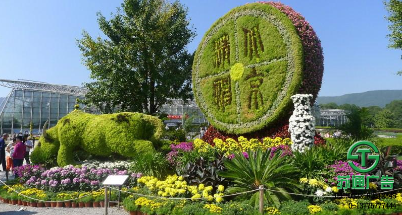 大象造型雕塑展示圖 - 蘇通廣告提供制作