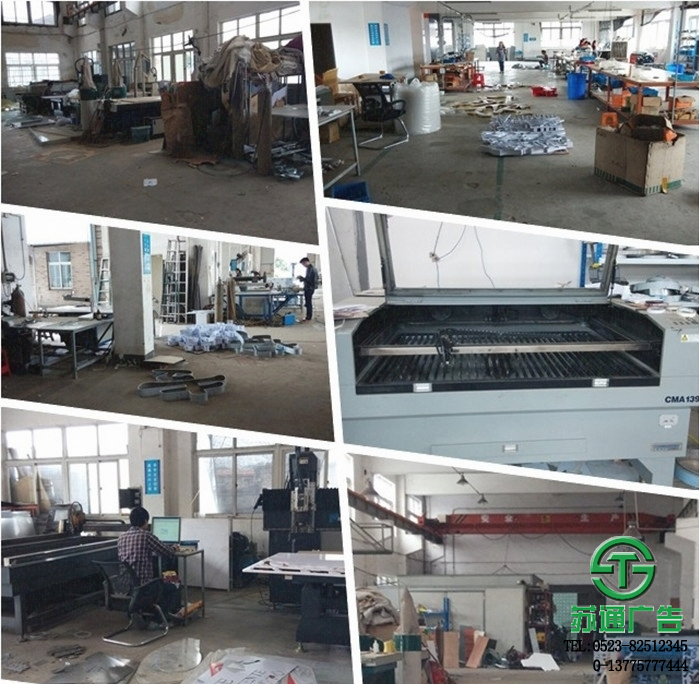 亞克力迷你發光字生產廠房