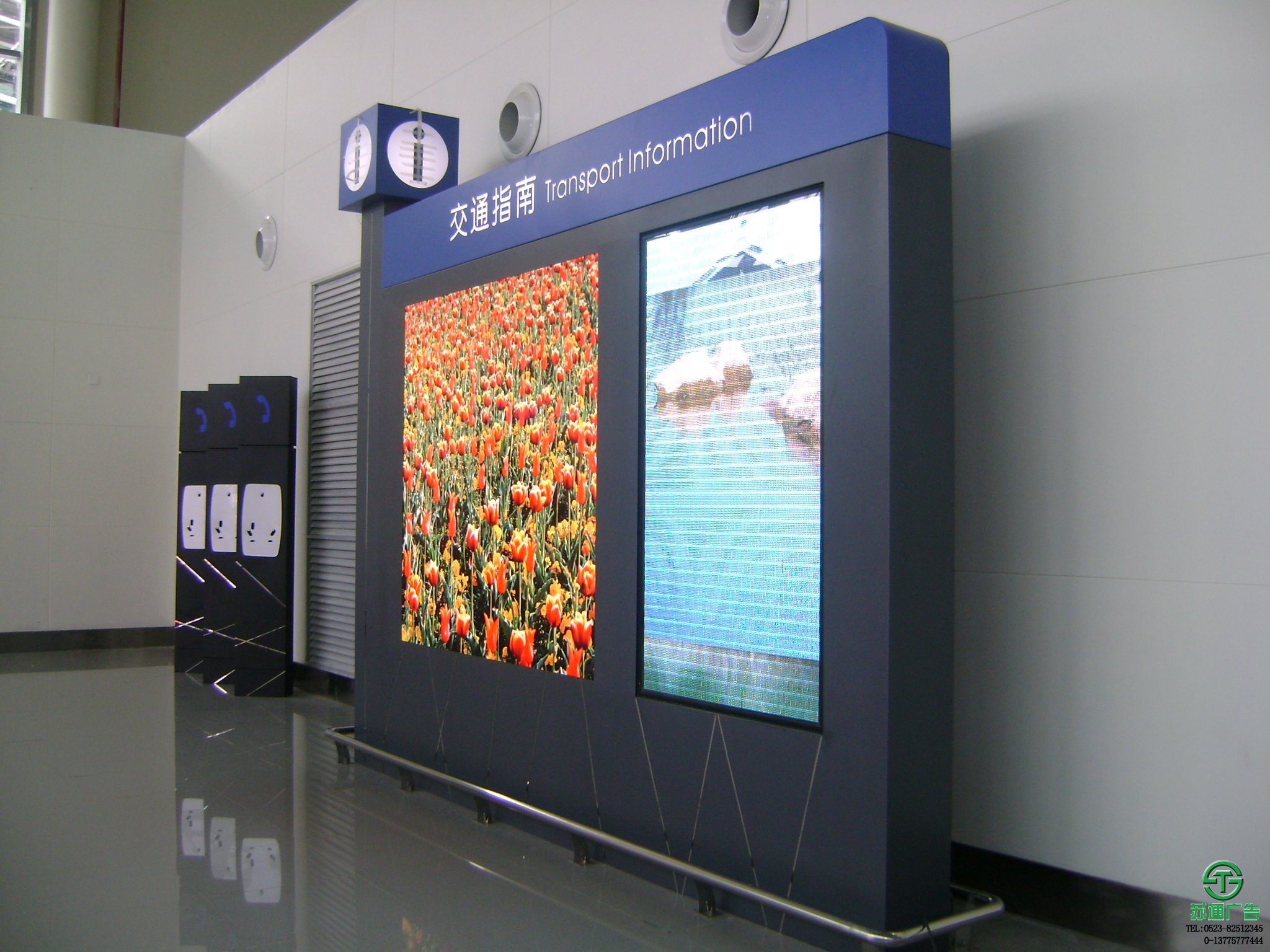 立牌廣告燈箱生產(chǎn)廠家