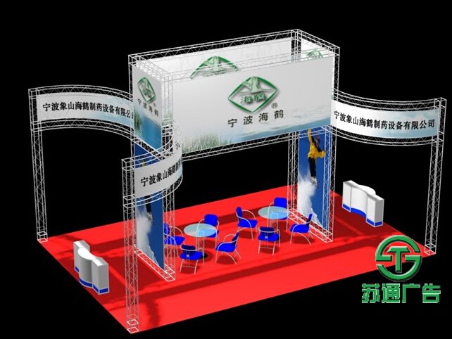 演出桁架制作公司生產廠家