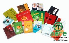 印刷畫冊讓產品展示的更為完美