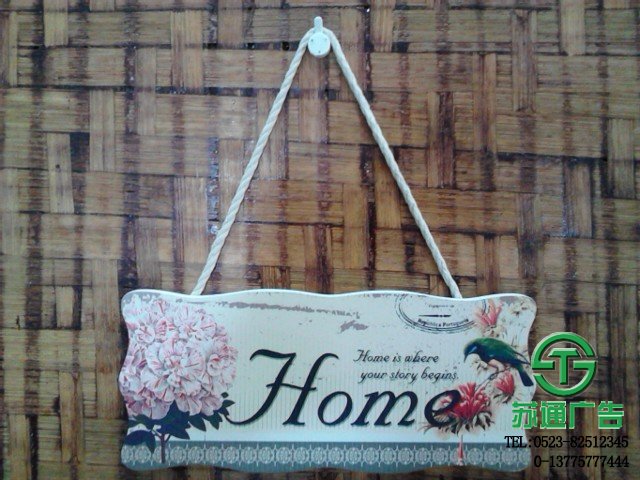 江蘇木質門牌標識標牌制作公司