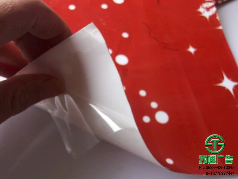 室內(nèi)pp膠海報寫真設(shè)計制作印刷廠