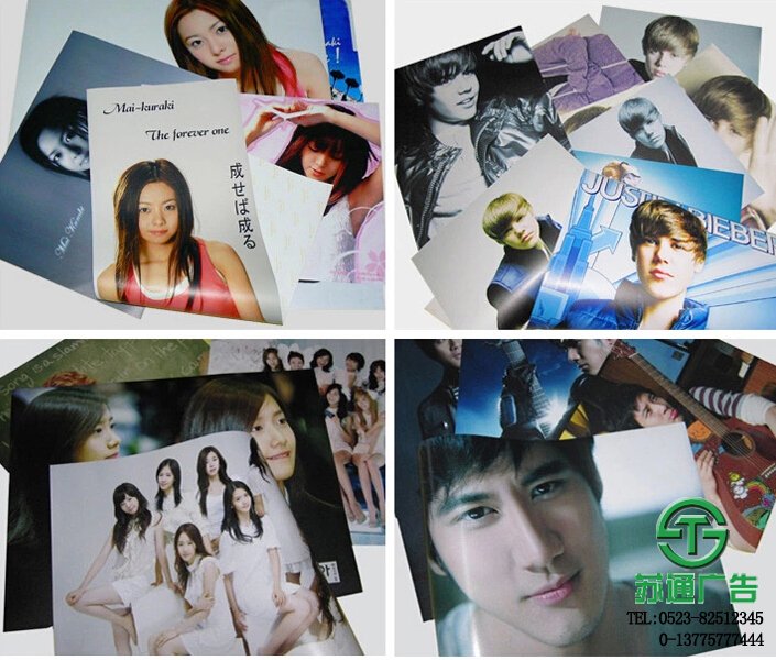 室內(nèi)pp膠海報寫真設(shè)計制作印刷廠