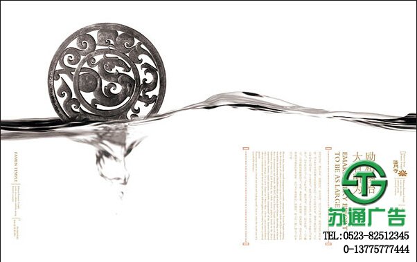 江蘇宣傳畫冊印刷價格