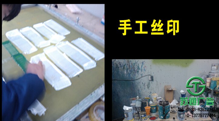 鋁合金型材科室牌烤漆標(biāo)牌 【價格 加工 制作公司 報價】