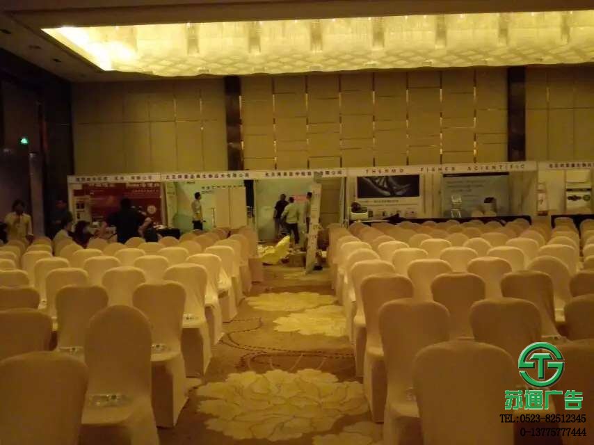 室內展會布置現場展示圖