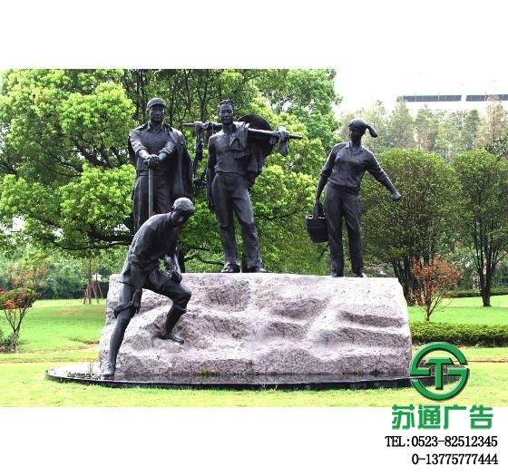 大型景觀雕塑制作公司