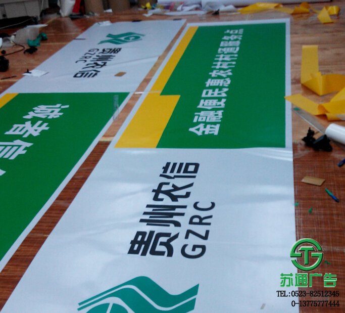 銀行門頭標識標牌 【制作公司 報價 定制 安裝 設計公司】