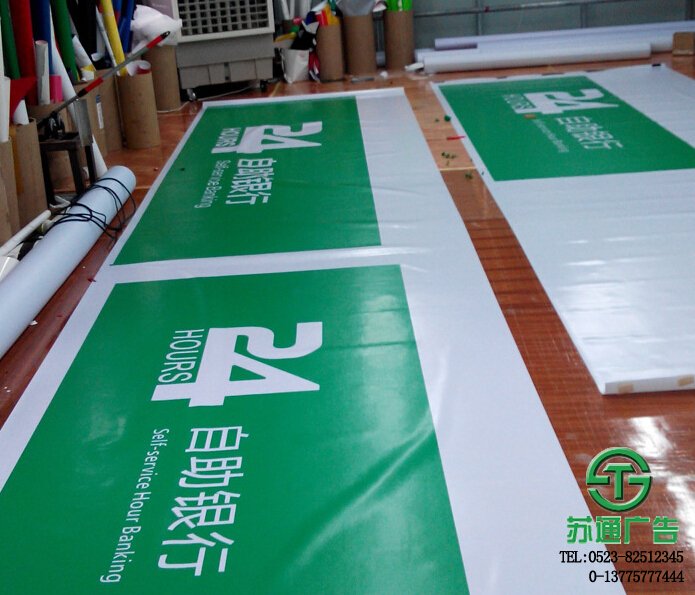 銀行門頭標識標牌 【制作公司 報價 定制 安裝 設計公司】