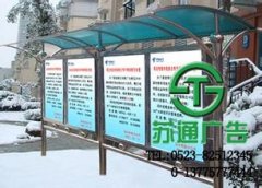 噴繪寫真讓你值得信任的廣告