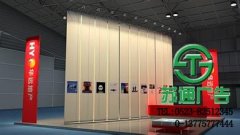 展覽展示將會有效的的推廣著自己的產(chǎn)品