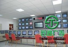 視頻監控將會成為公司理想的好幫手