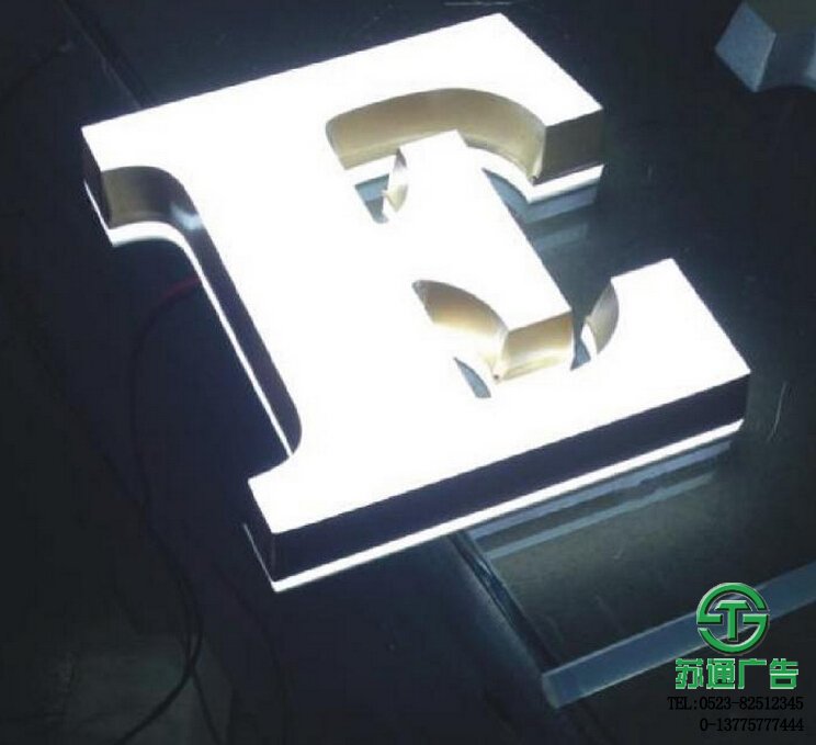 迷你超薄發光字