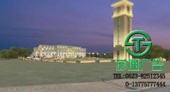 樓宇亮化是當前絕對適合所有公司的外部裝飾