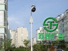 視頻監控每一個商家都非常喜愛