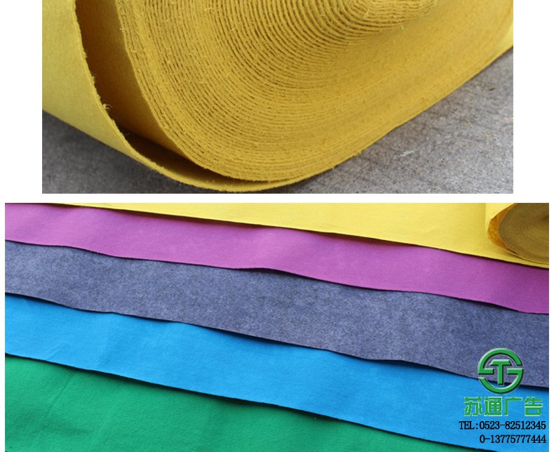 各種顏色的婚慶紅地毯，會展紅地毯