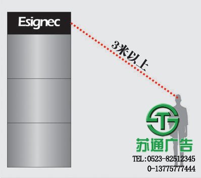 不銹鋼發(fā)光字普通工藝