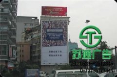 墻體廣告會(huì)讓所有公司都明白廣告的魅力