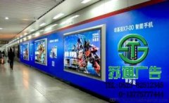 廣告位租賃讓人們都明白了廣告的追求是什么