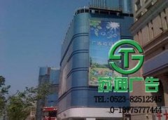 廣告位租賃廣告宣傳的來(lái)源