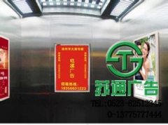 廣告位租賃被所有人們都看到了廣告位的重要