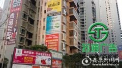 墻體廣告在小區和鄉村早投放更好