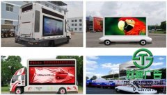 led顯示屏被越來越多的人們都看到廣告的優點