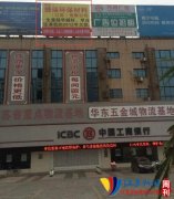 噴繪戶外廣告的分辨率要多少合適？